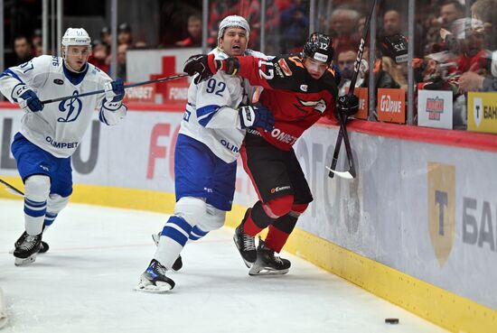 Russia Ice Hockey Kontinental League Avangard - Dynamo