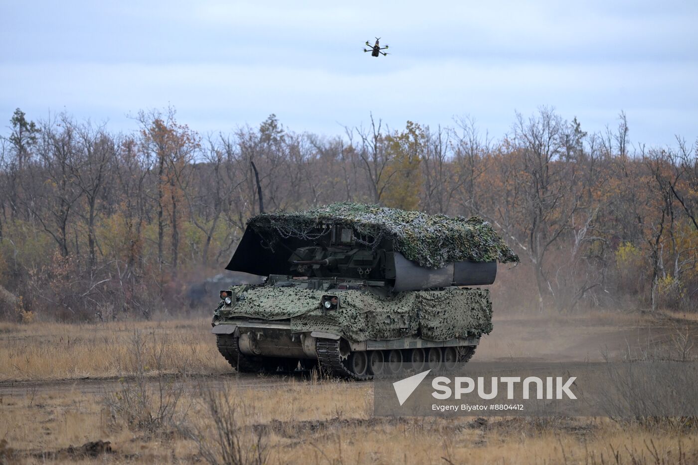 Russia Ukraine Military Operation Captured IFV