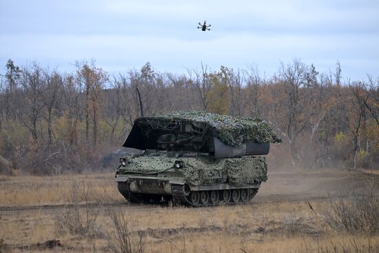 Russia Ukraine Military Operation Captured IFV