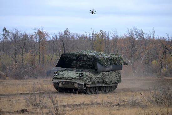 Russia Ukraine Military Operation Captured IFV