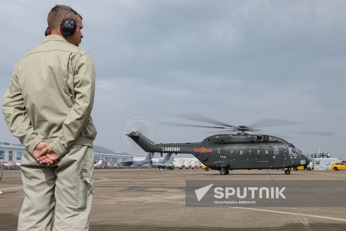 China Aviation Aerospace Exhibition