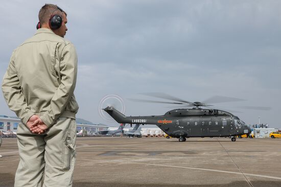 China Aviation Aerospace Exhibition