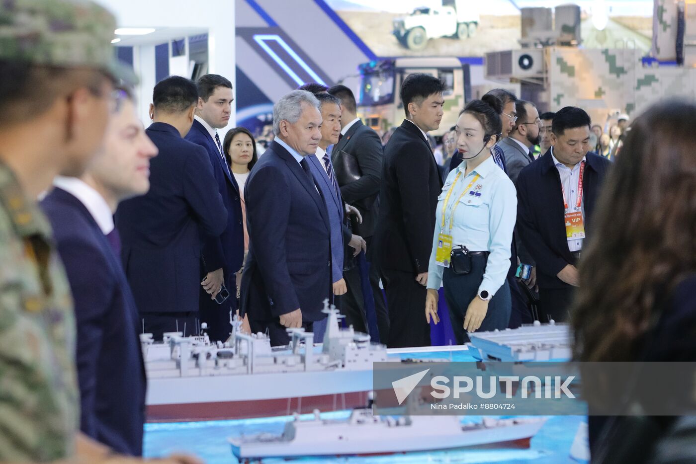 China Aviation Aerospace Exhibition