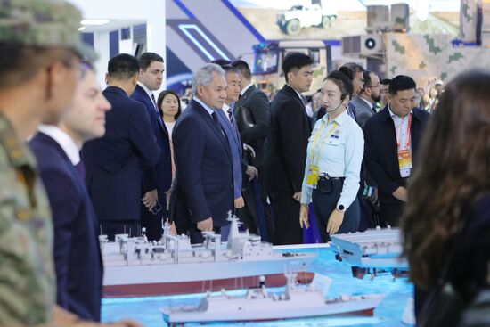 China Aviation Aerospace Exhibition