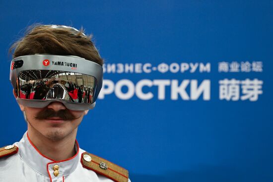 Russia China Business Forum