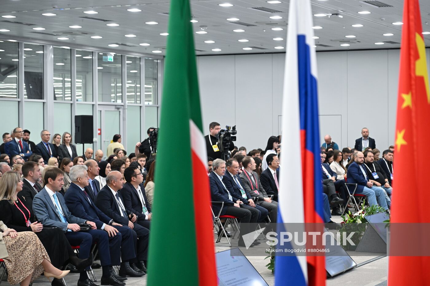 Russia China Business Forum
