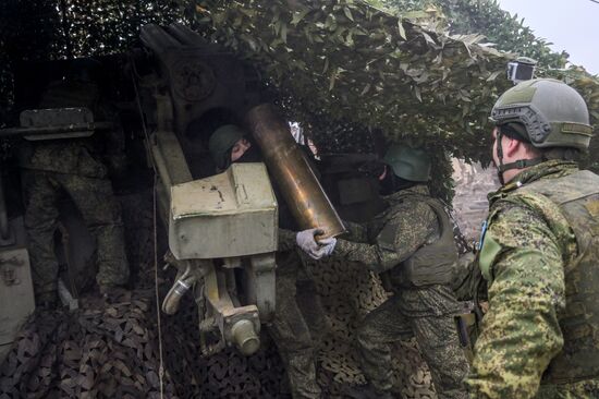 Russia Ukraine Military Operation Artillery Units