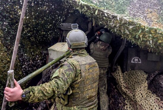 Russia Ukraine Military Operation Artillery Units