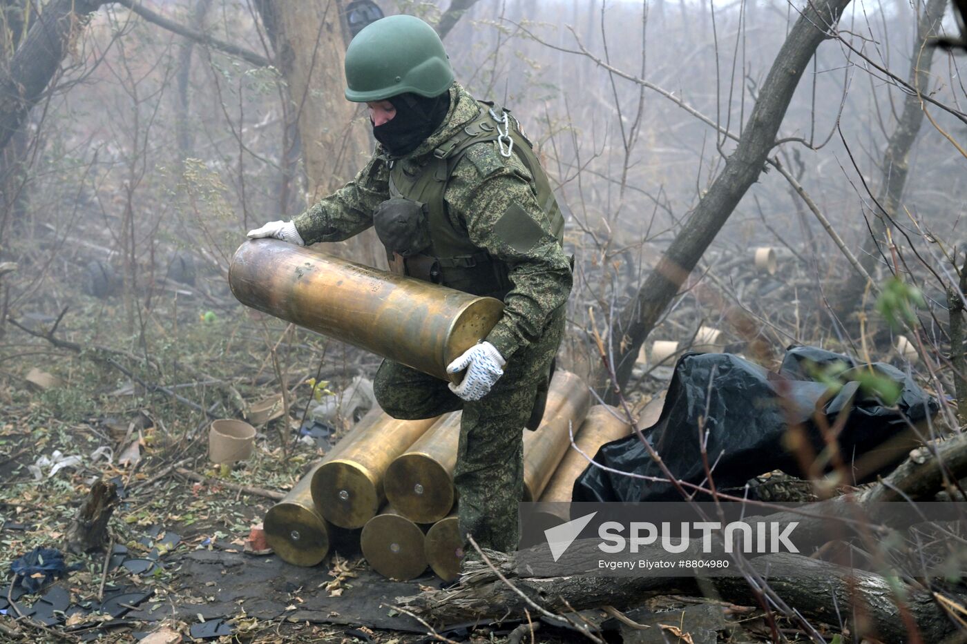 Russia Ukraine Military Operation Artillery Units