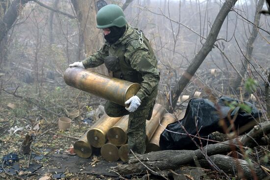 Russia Ukraine Military Operation Artillery Units