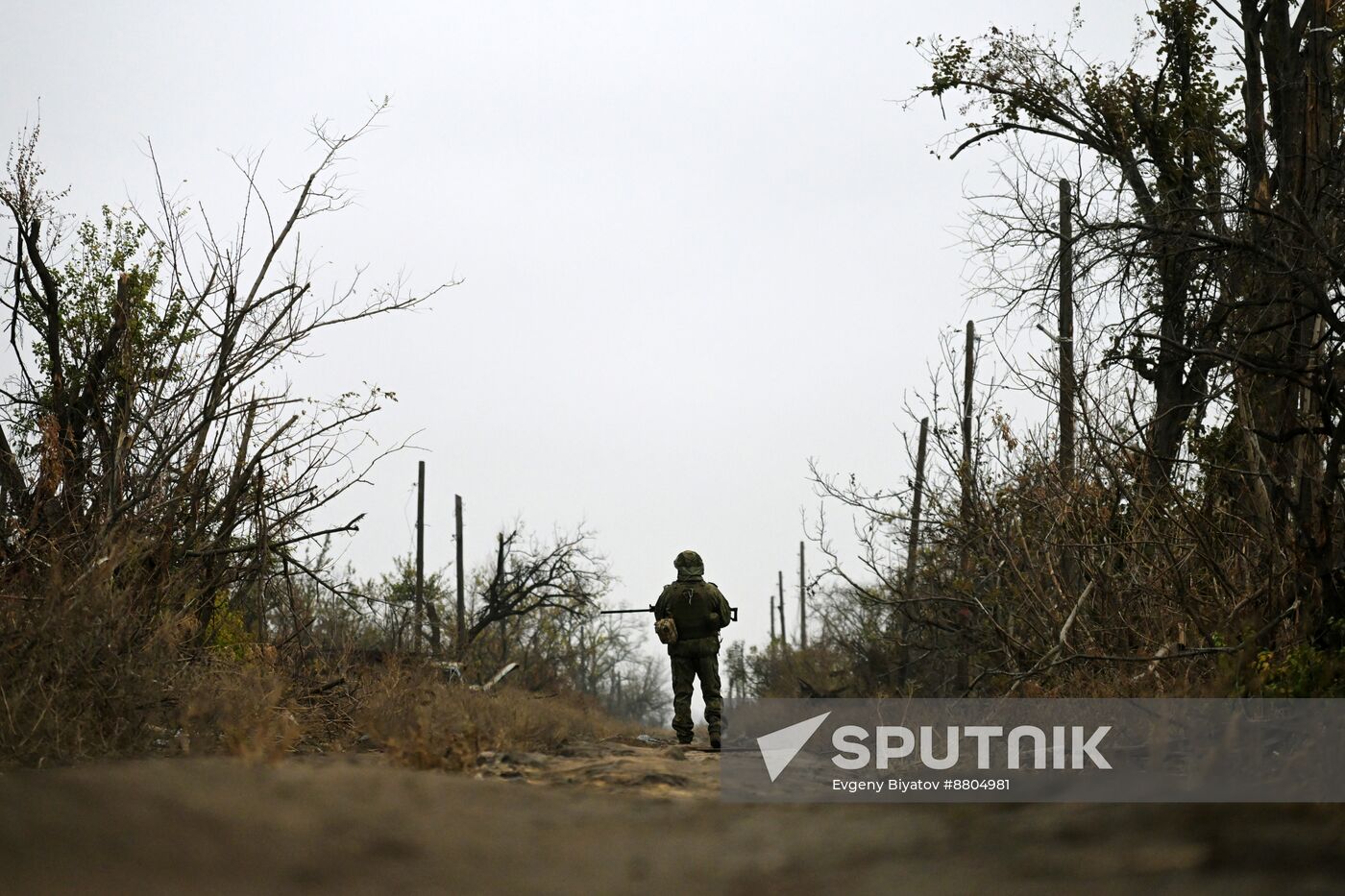 Russia Ukraine Military Operation Artillery Units