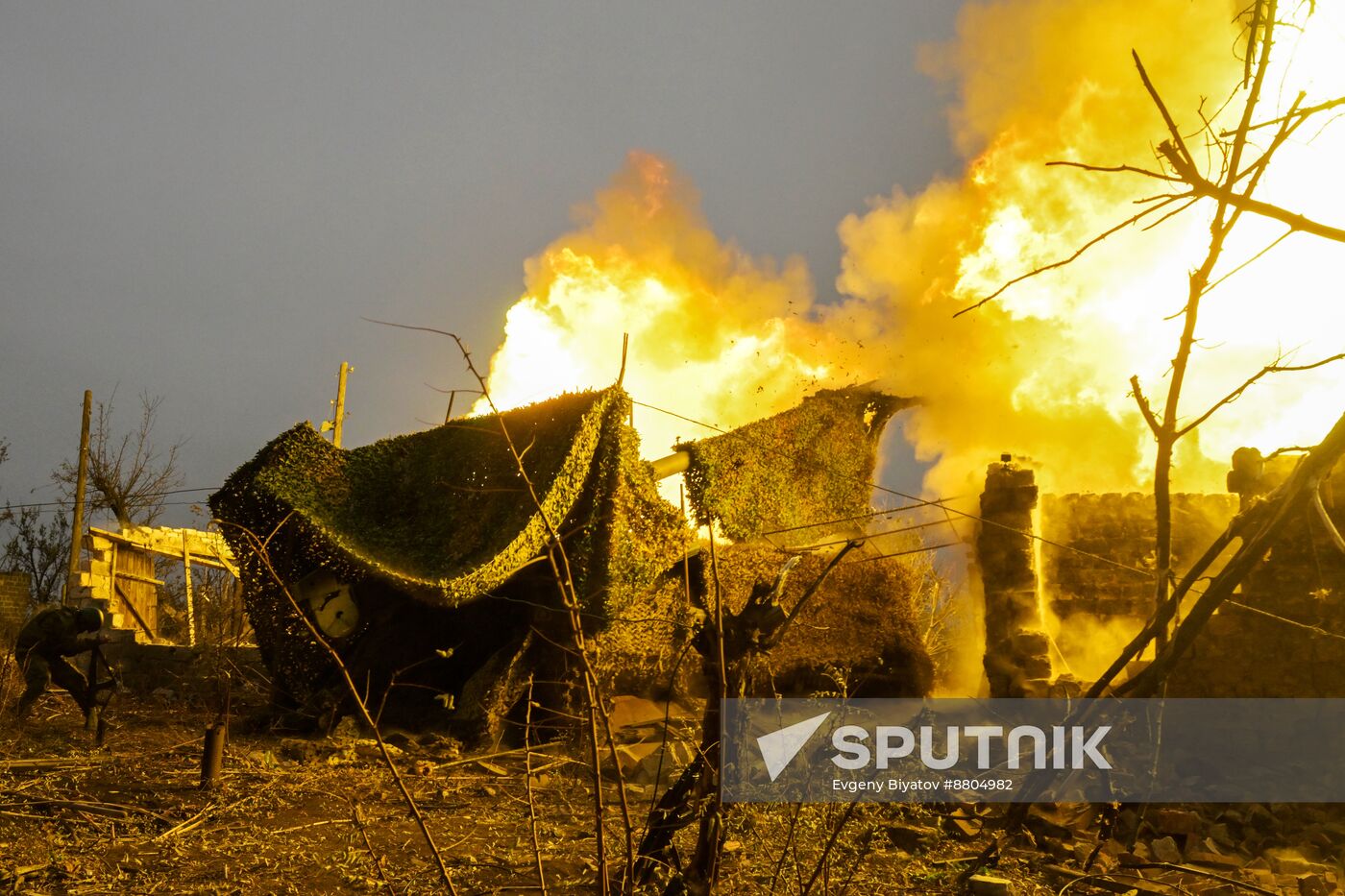 Russia Ukraine Military Operation Artillery Units