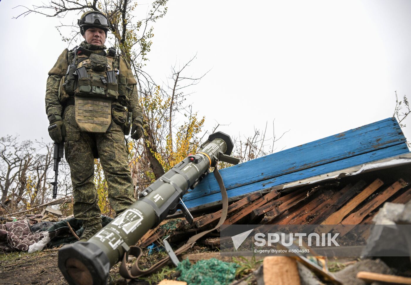 Russia Ukraine Military Operation Artillery Units