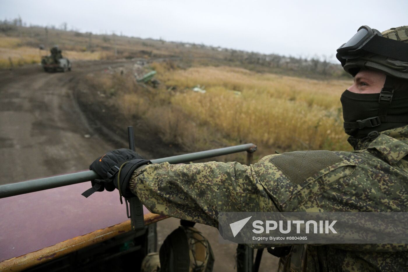 Russia Ukraine Military Operation Artillery Units