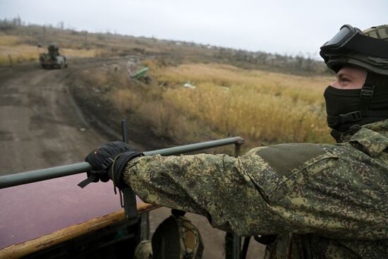 Russia Ukraine Military Operation Artillery Units