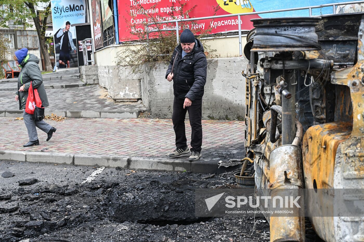 Russia Ukraine Military Operation Energodar Shelling