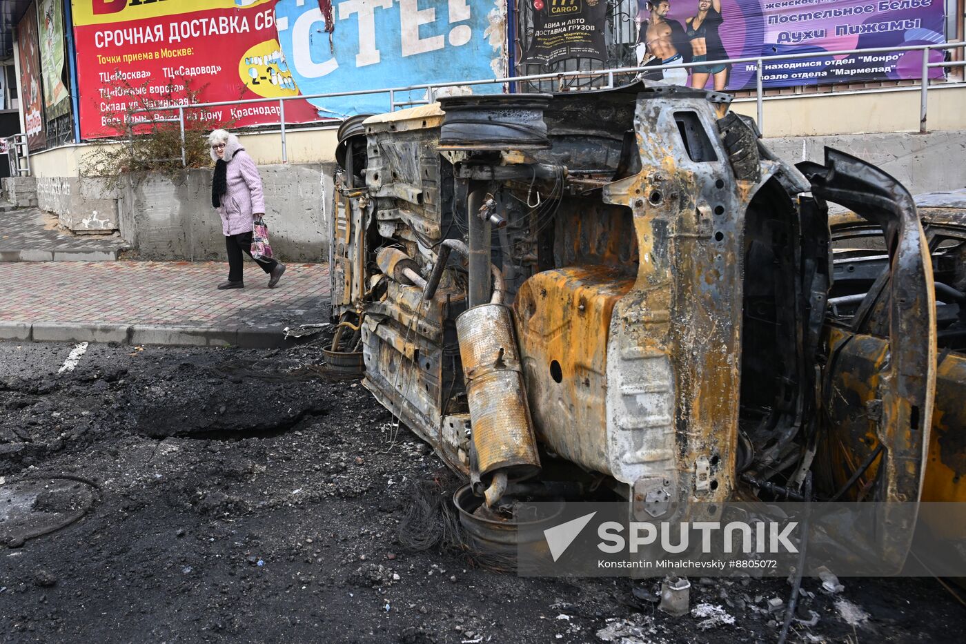 Russia Ukraine Military Operation Energodar Shelling