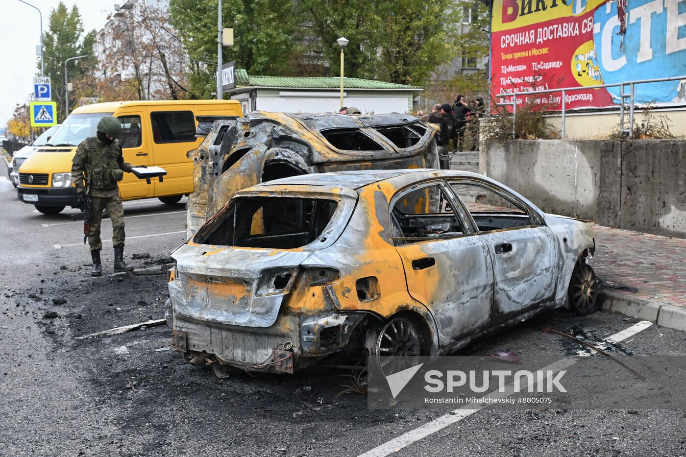 Russia Ukraine Military Operation Energodar Shelling