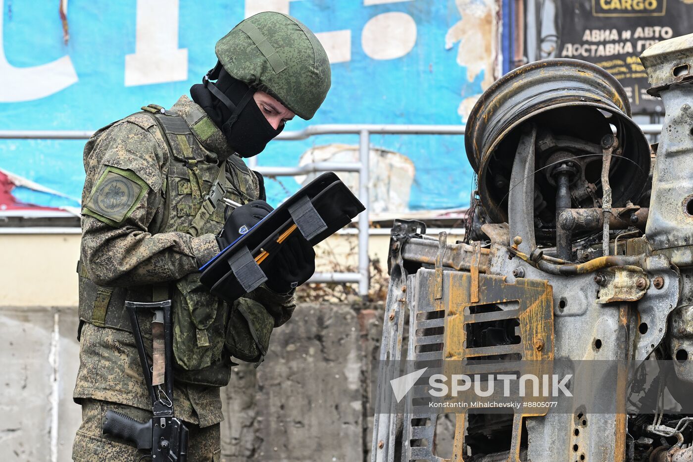 Russia Ukraine Military Operation Energodar Shelling