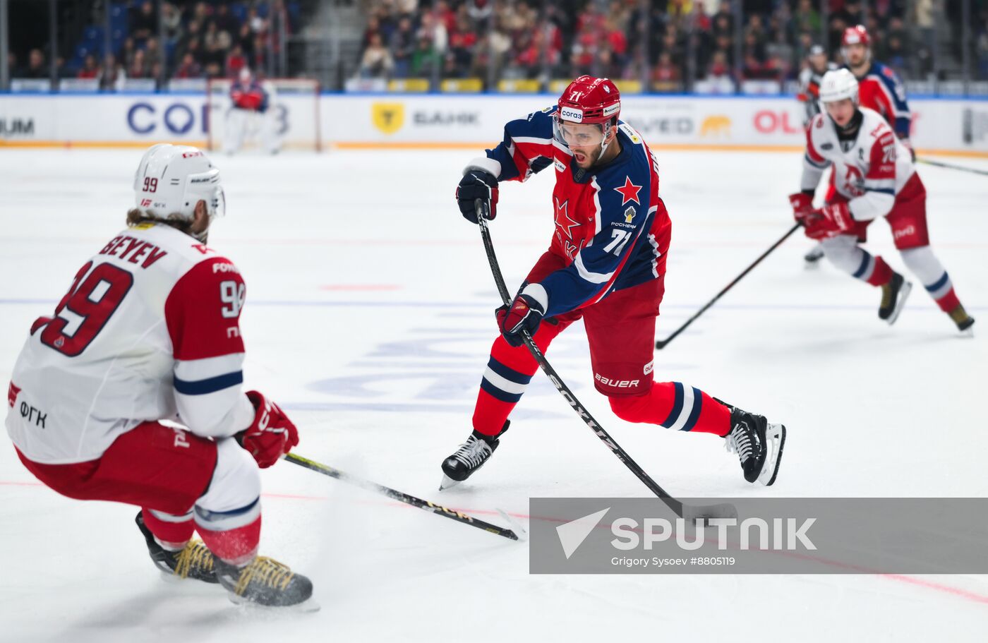 Russia Ice Hockey Kontinental League CSKA - Lokomotiv