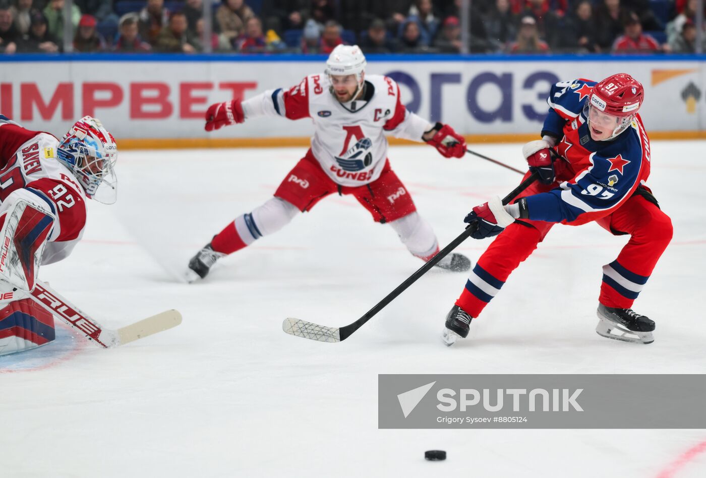 Russia Ice Hockey Kontinental League CSKA - Lokomotiv