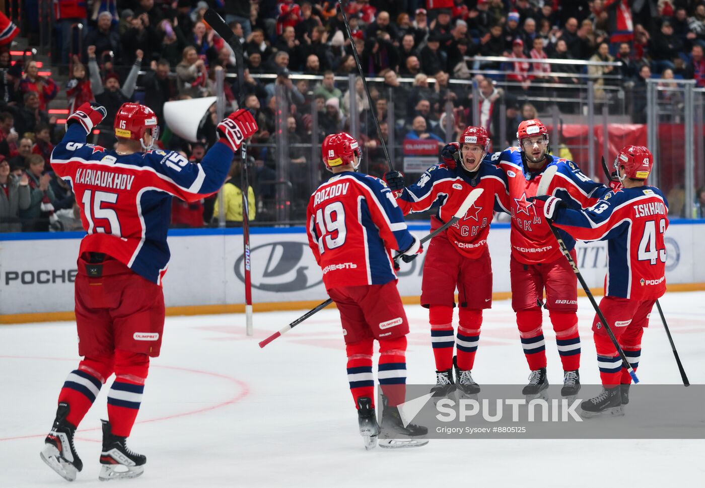 Russia Ice Hockey Kontinental League CSKA - Lokomotiv