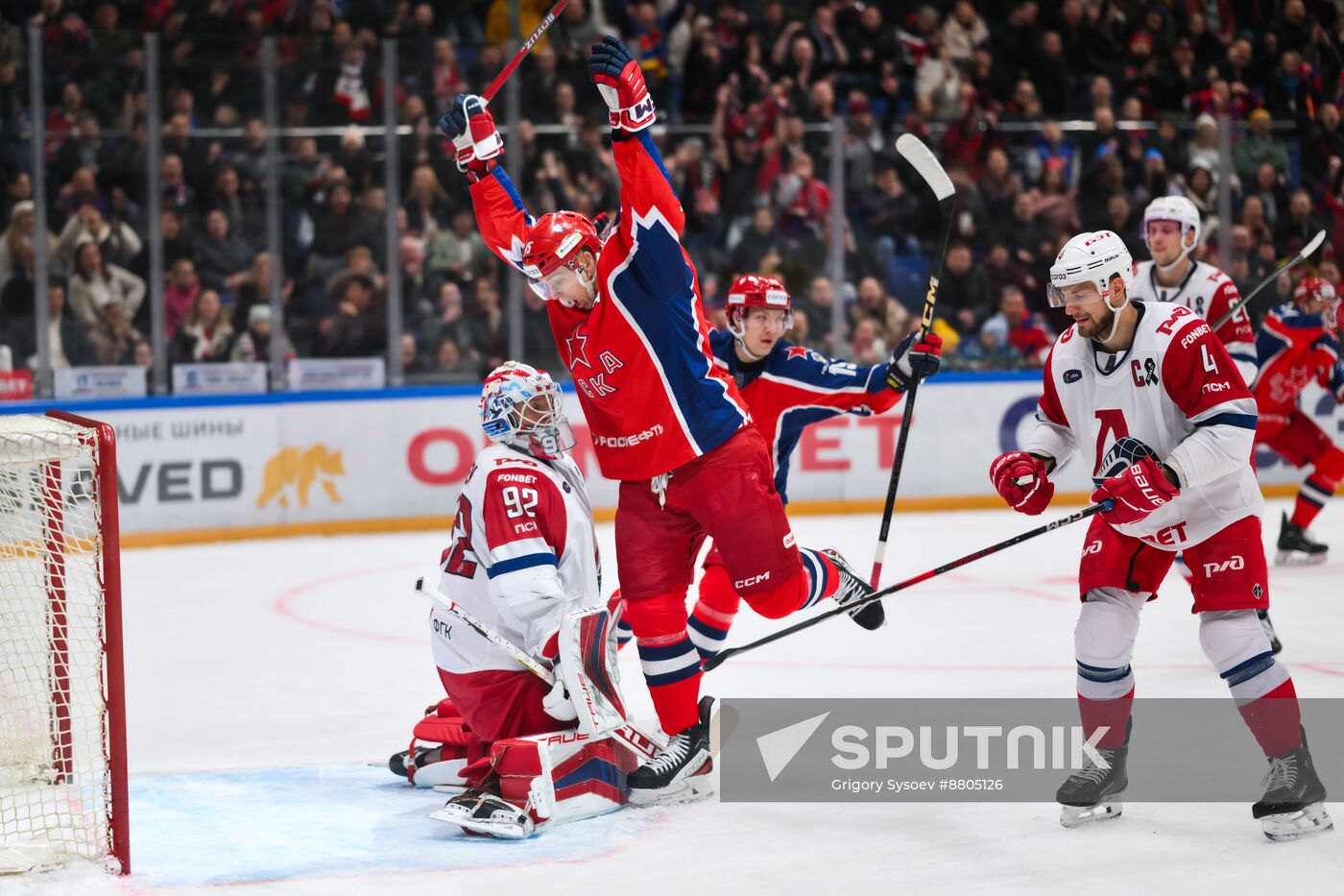 Russia Ice Hockey Kontinental League CSKA - Lokomotiv