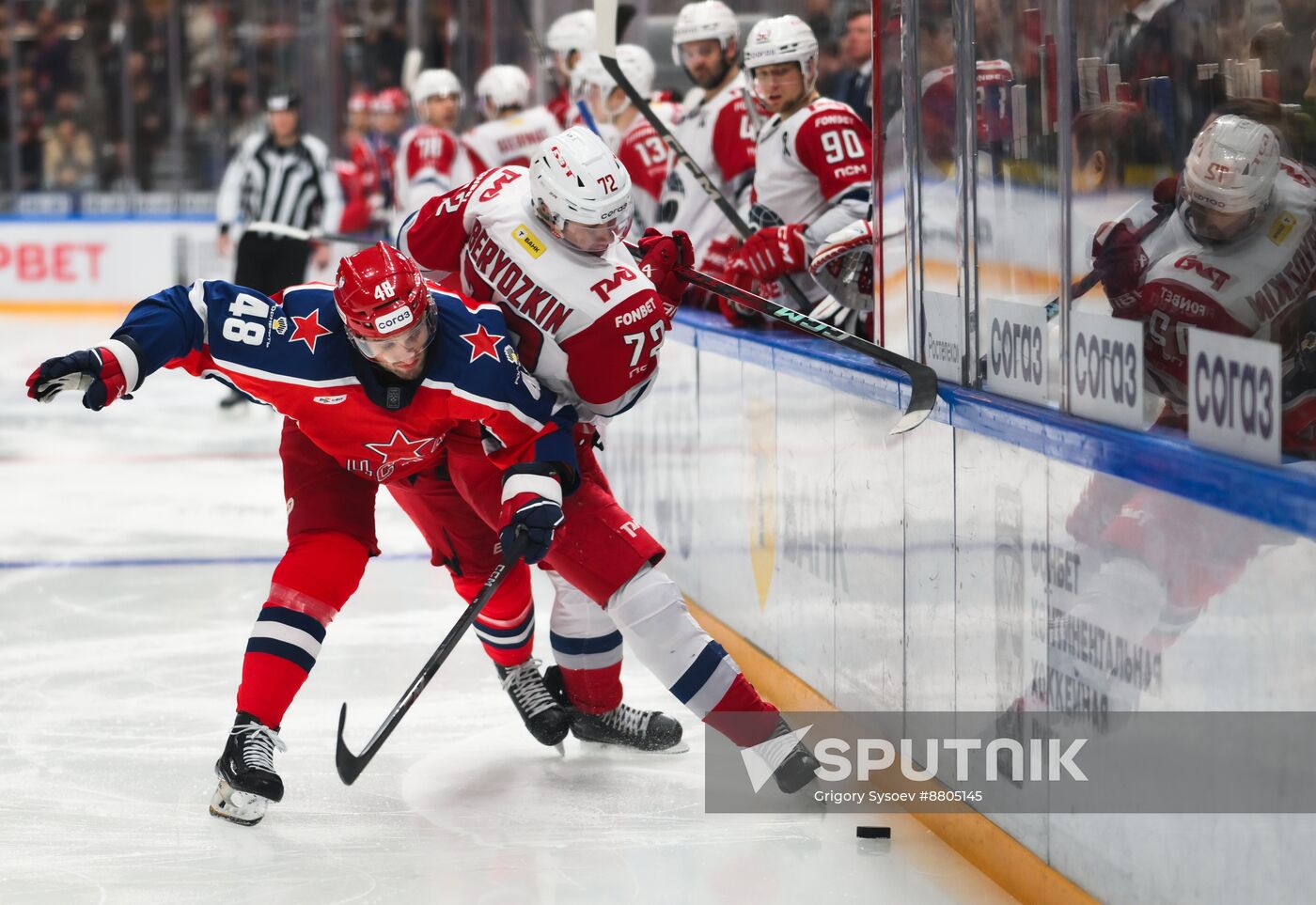 Russia Ice Hockey Kontinental League CSKA - Lokomotiv