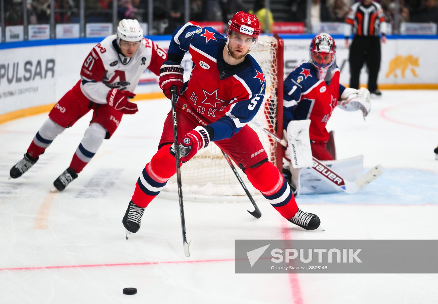 Russia Ice Hockey Kontinental League CSKA - Lokomotiv