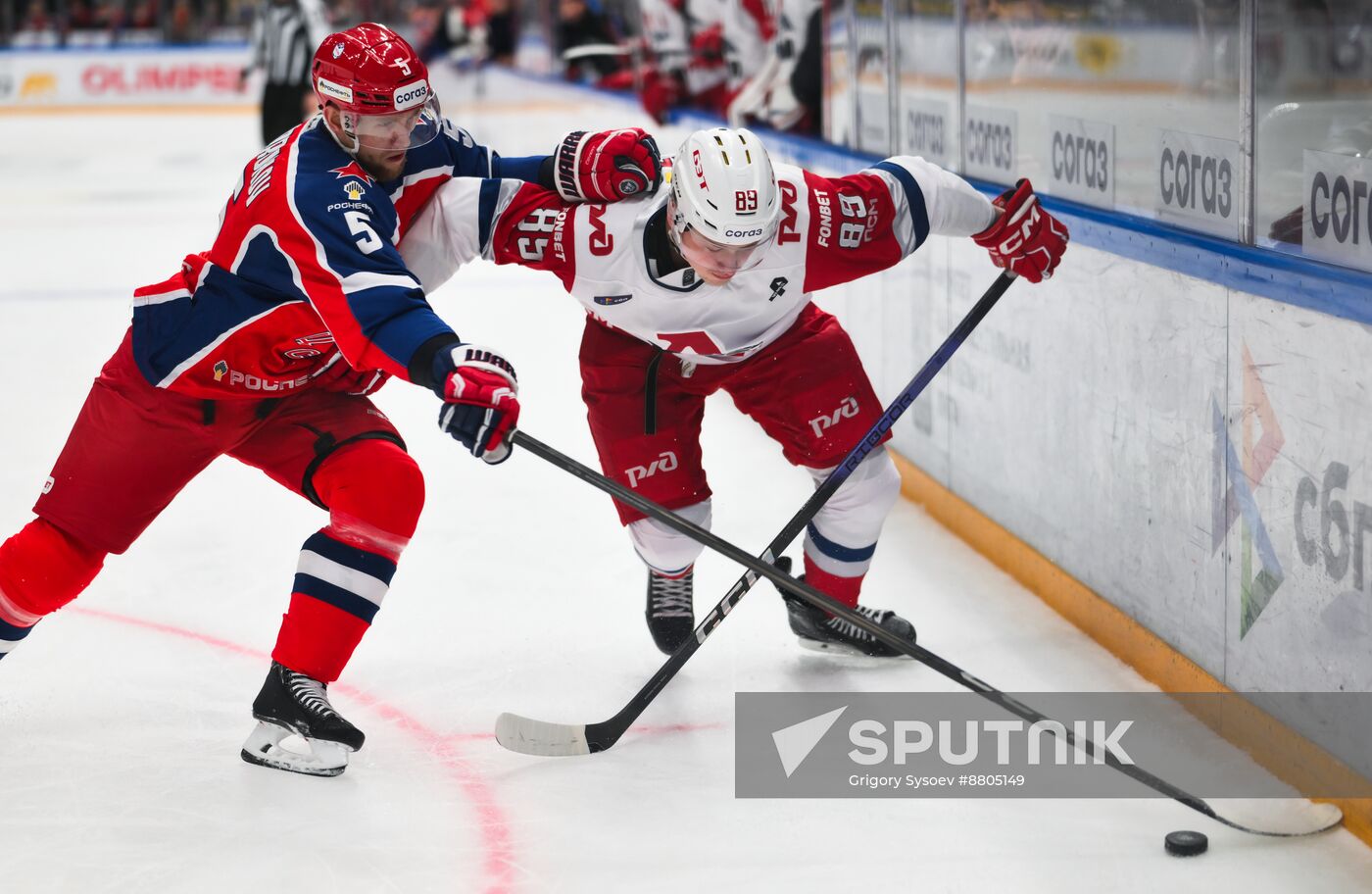 Russia Ice Hockey Kontinental League CSKA - Lokomotiv