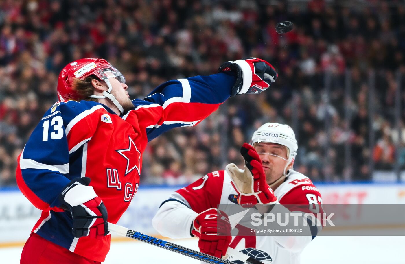 Russia Ice Hockey Kontinental League CSKA - Lokomotiv