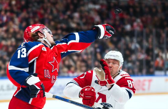 Russia Ice Hockey Kontinental League CSKA - Lokomotiv