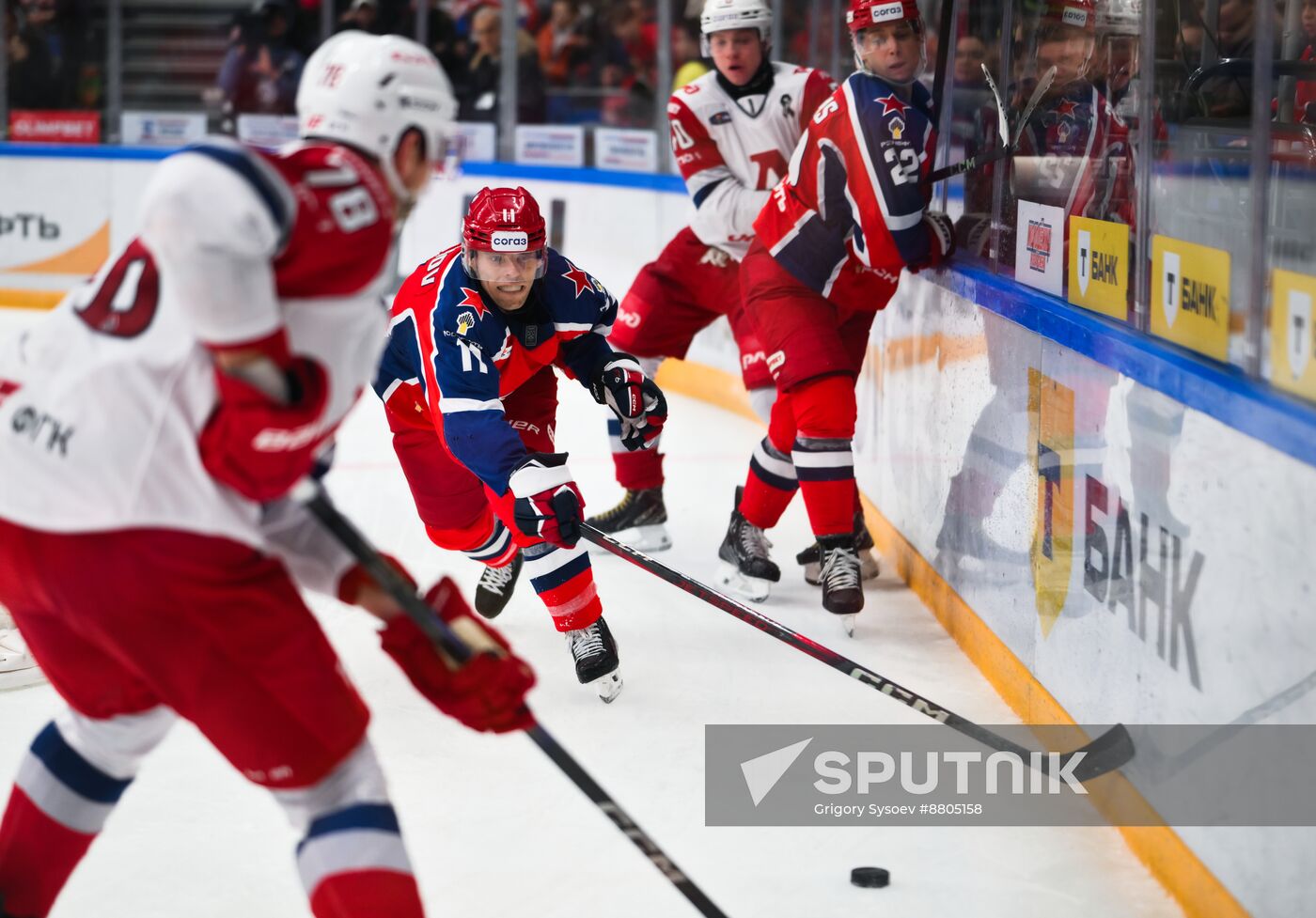 Russia Ice Hockey Kontinental League CSKA - Lokomotiv