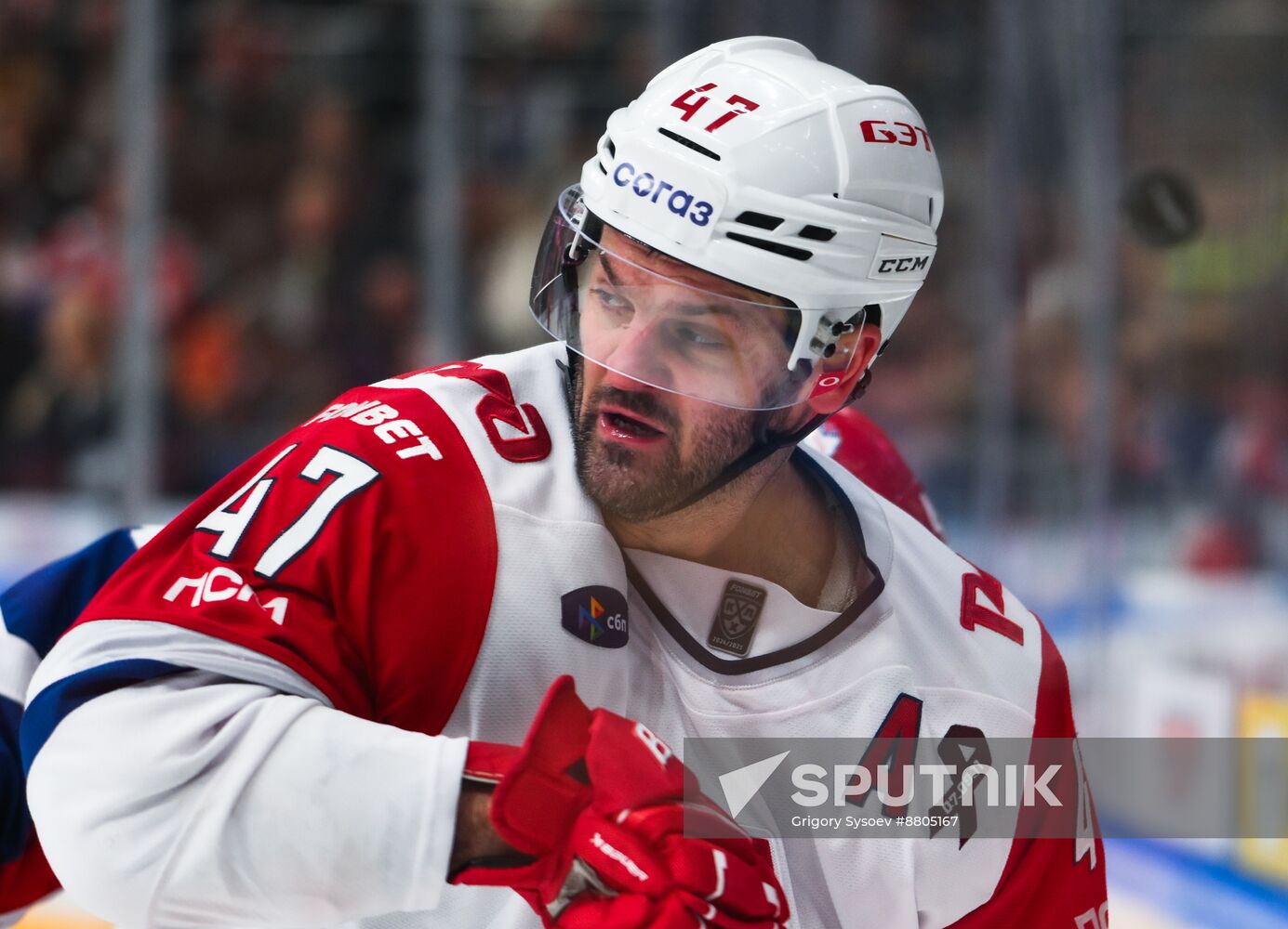 Russia Ice Hockey Kontinental League CSKA - Lokomotiv