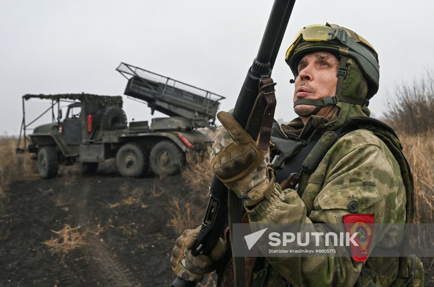 Russia Ukraine Military Operation Artillery Unit