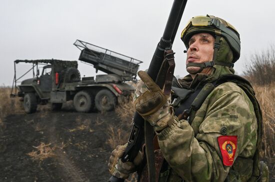 Russia Ukraine Military Operation Artillery Unit