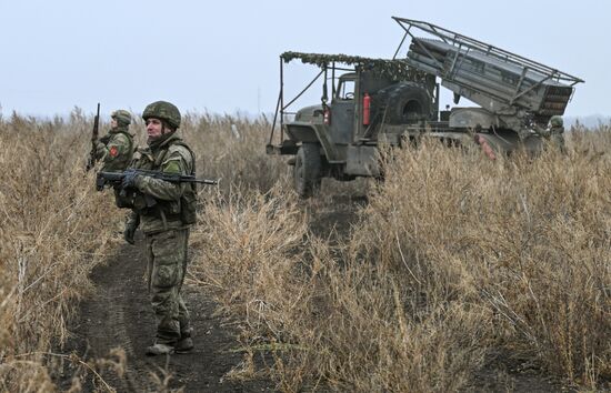 Russia Ukraine Military Operation Artillery Unit