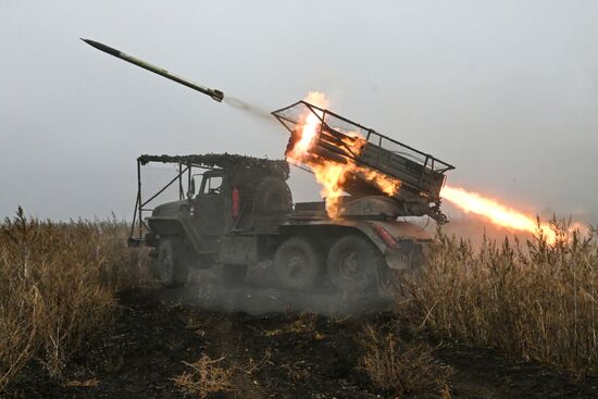 Russia Ukraine Military Operation Artillery Unit