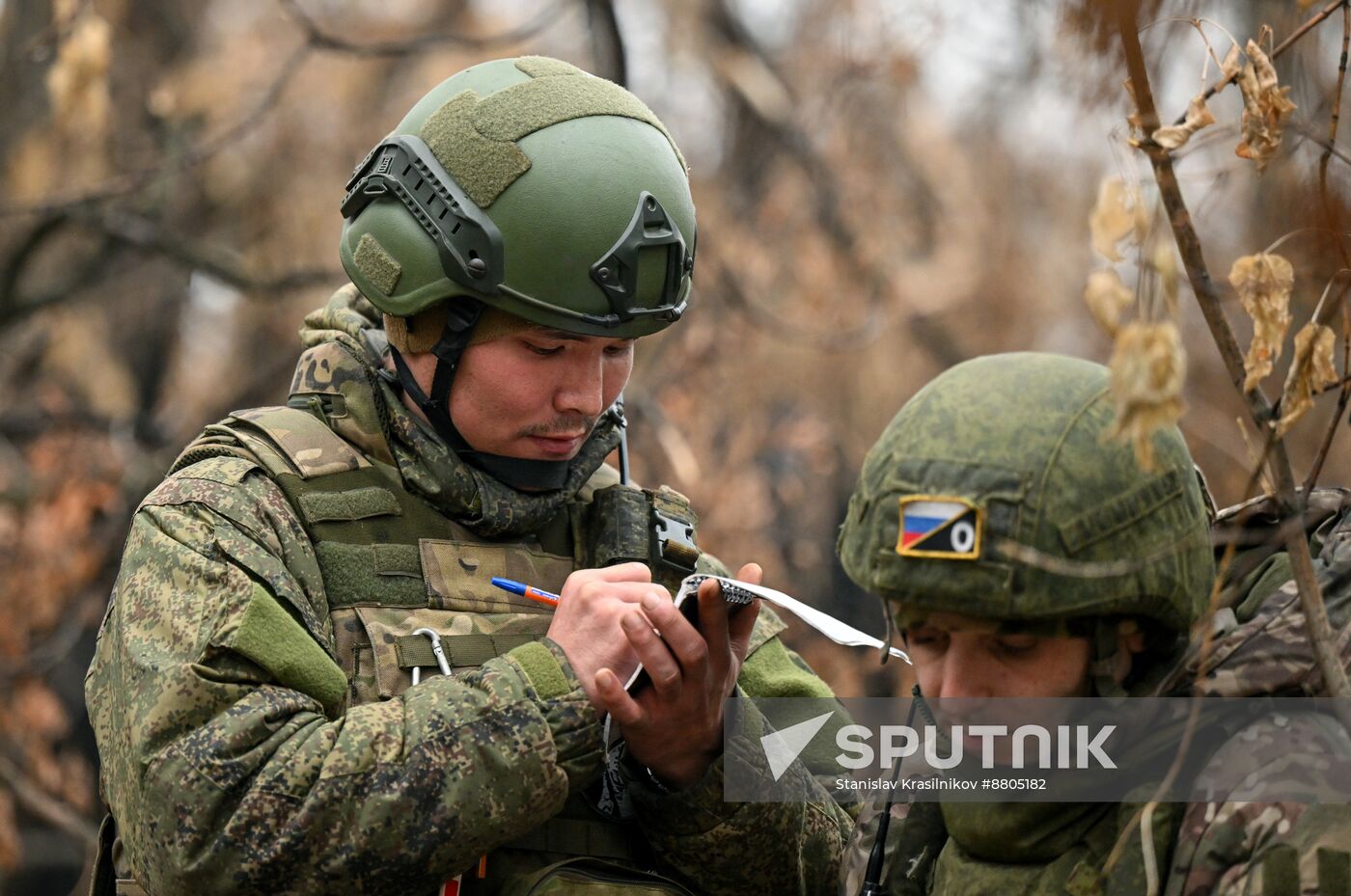 Russia Ukraine Military Operation Artillery Unit