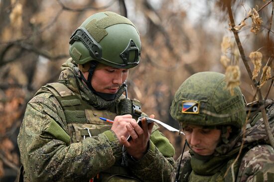 Russia Ukraine Military Operation Artillery Unit