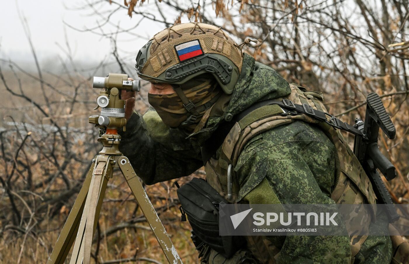 Russia Ukraine Military Operation Artillery Unit