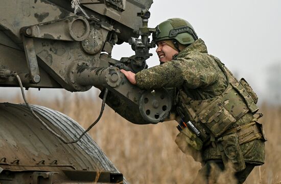 Russia Ukraine Military Operation Artillery Unit