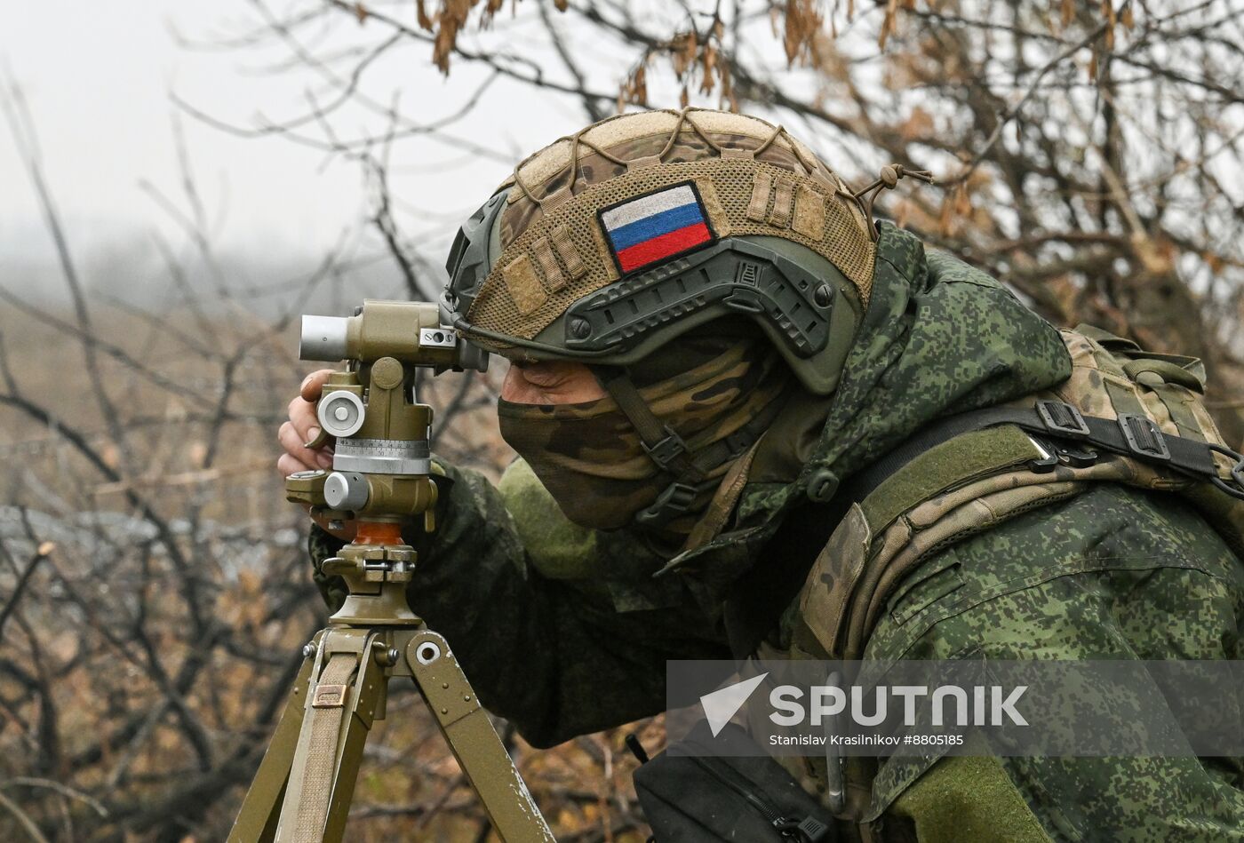 Russia Ukraine Military Operation Artillery Unit