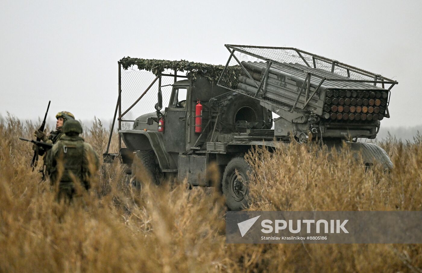 Russia Ukraine Military Operation Artillery Unit