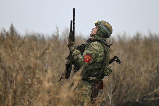 Russia Ukraine Military Operation Artillery Unit