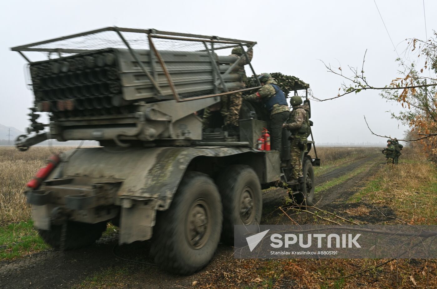 Russia Ukraine Military Operation Artillery Unit