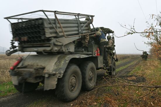 Russia Ukraine Military Operation Artillery Unit