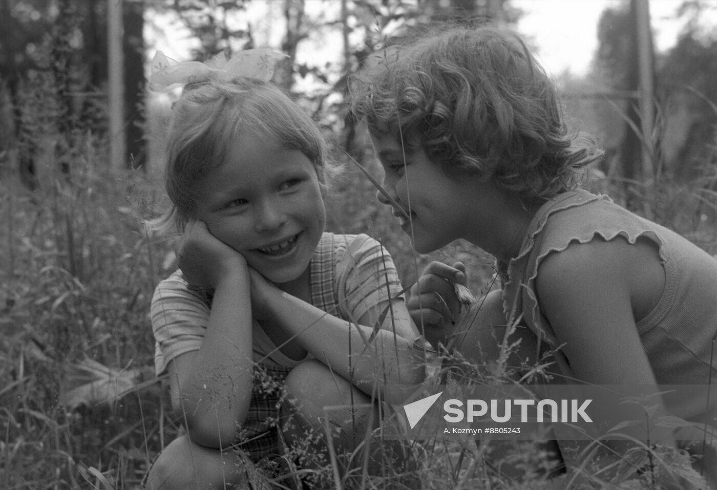Druzhba (Friendship) Young Pioneer Camp