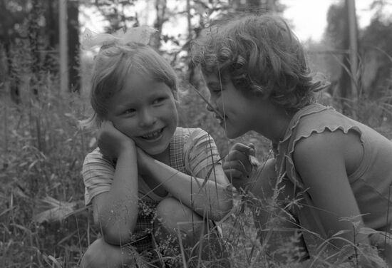 Druzhba (Friendship) Young Pioneer Camp