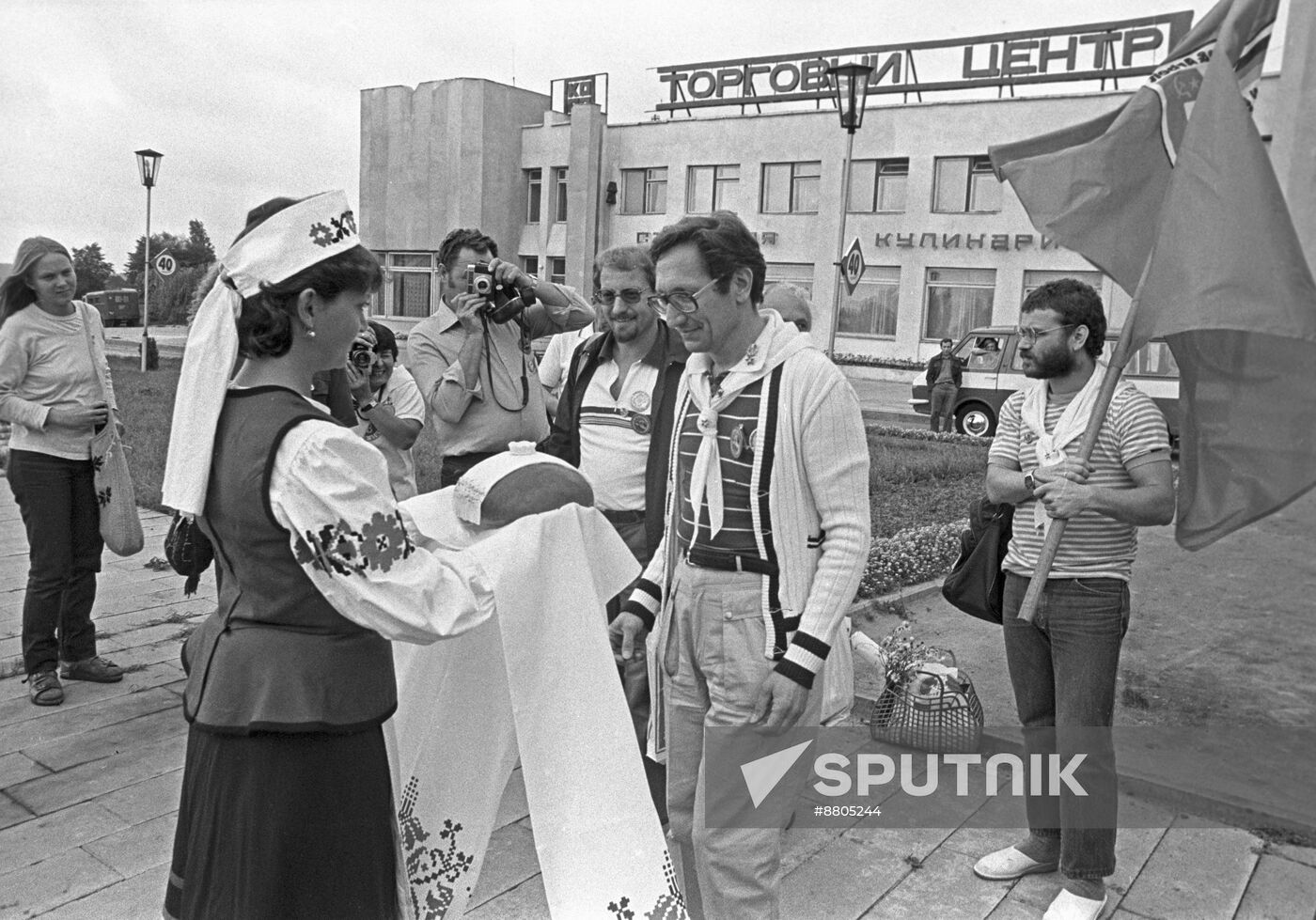 Friendship Train delegation from FRG in USSR